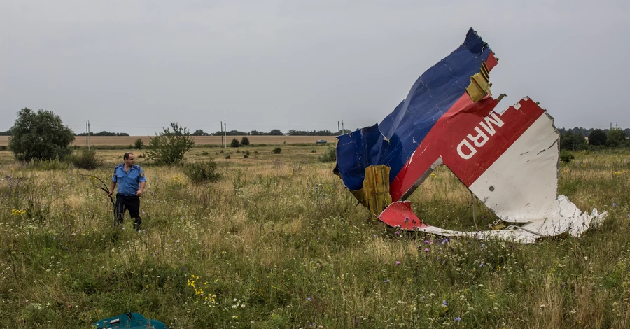 ЄСПЛ визнав Росію відповідальною за трагедію MH17 через 11 років
