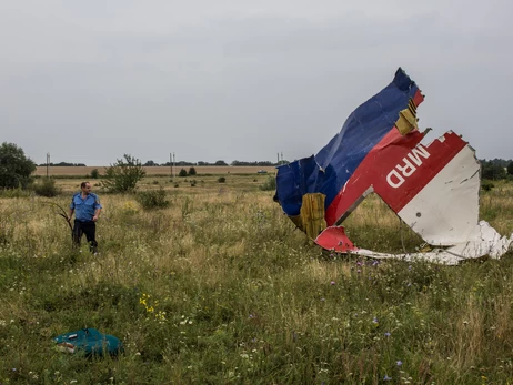 ЄСПЛ визнав Росію відповідальною за трагедію MH17 через 11 років