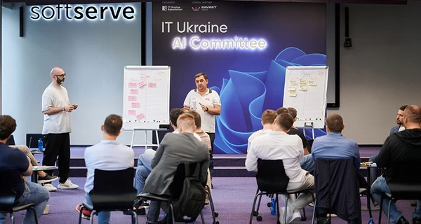 Ведущие ИТ-компании объединились для создания AI-экосистемы в Украине: что решили на первой стратегической сессии