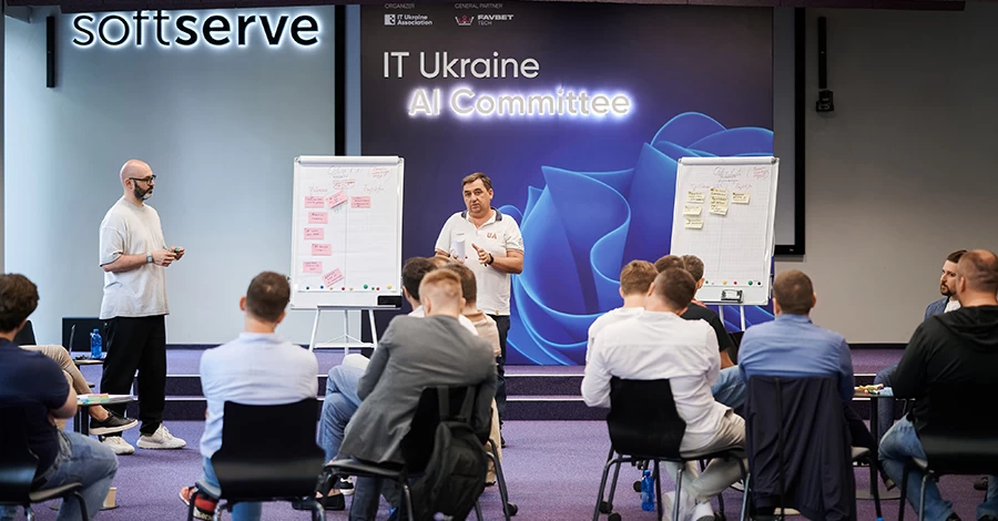 Ведущие ИТ-компании объединились для создания AI-экосистемы в Украине: что решили на первой стратегической сессии