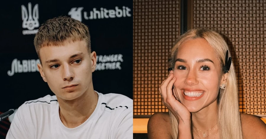 Футболіст 