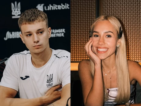 Футболист 