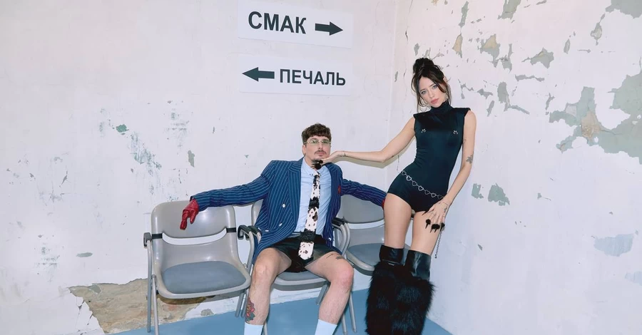 Dorofeeva и Positiff вспомнили времена "Время и стекло" в клипе на общую песню