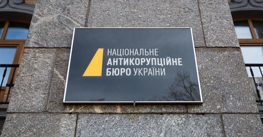 СМИ выяснили, кто в НАБУ ведет его к уничтожению: обнародован ТОП-10 коррупционных и криминальных скандалов с Бюро 
