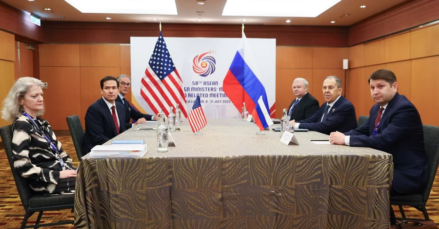 Росія запропонувала США 