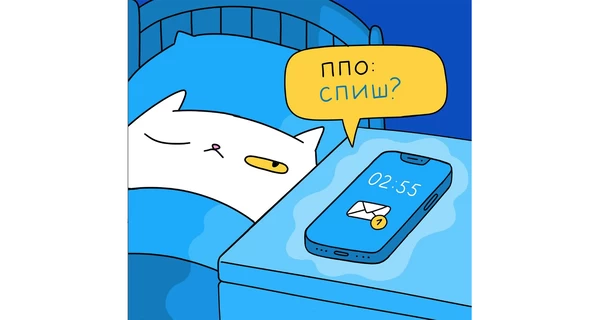 Анекдоти та меми тижня: Grok проти росіян, сакральний портрет Стефанішиної та чергова атака дронів