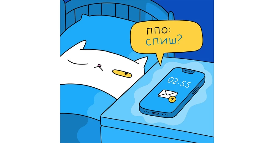 Анекдоти та меми тижня: Grok проти росіян, сакральний портрет Стефанішиної та чергова атака дронів