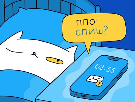 Анекдоти та меми тижня: Grok проти росіян, сакральний портрет Стефанішиної та чергова атака дронів