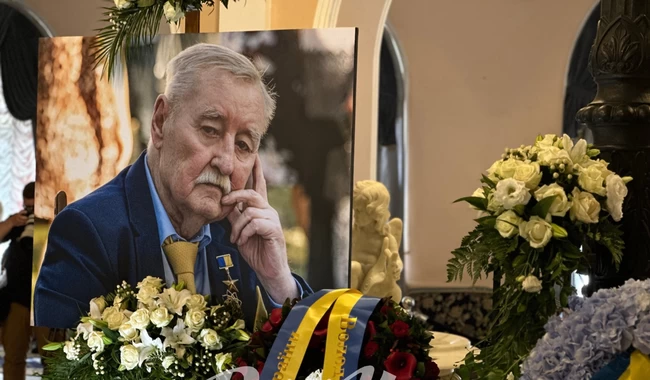 Вечірній Київ