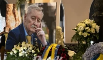 Вечірній Київ