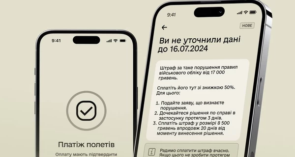 В 