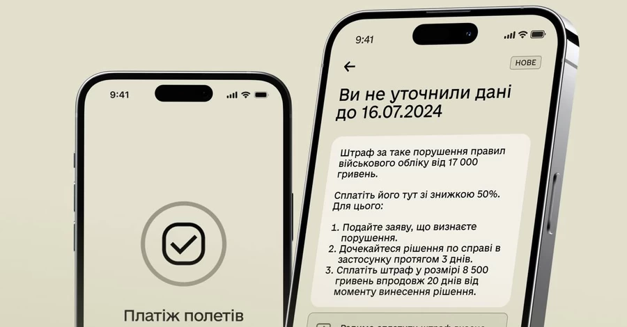 В 