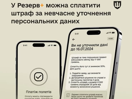 В 