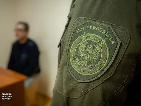 Позаштатний співробітник чи агент? Хто і як працює на спецслужби