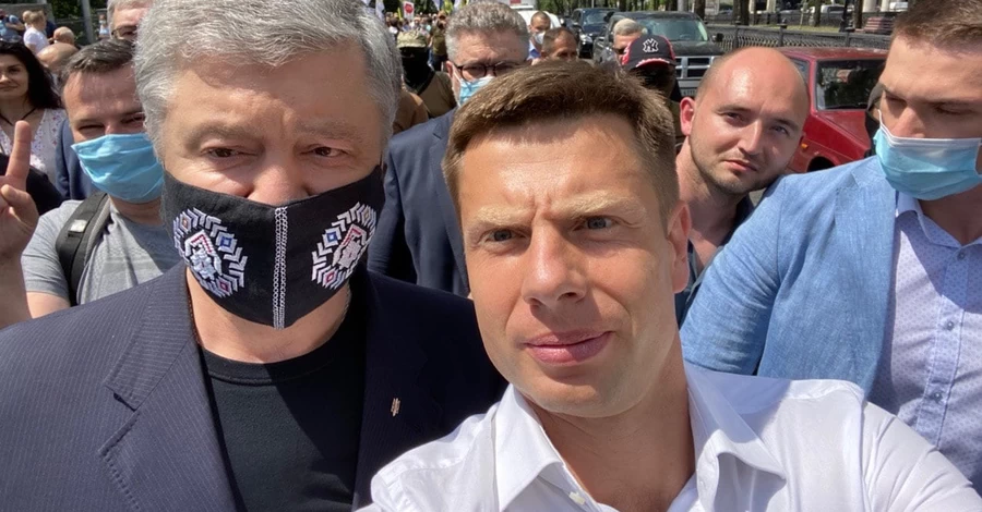 Депутат Порошенка Гончаренко підтримав звинувачення Шабуніну: «Такі активісти призвели до руйнування держслужби»