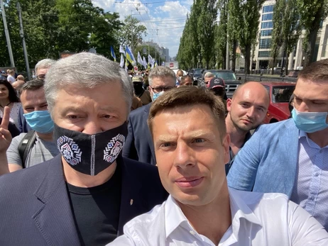 Депутат Порошенка Гончаренко підтримав звинувачення Шабуніну: «Такі активісти призвели до руйнування держслужби»