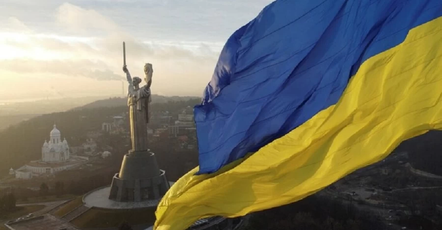 15 июля – День украинской государственности и памяти князя Владимира, традиции этого дня