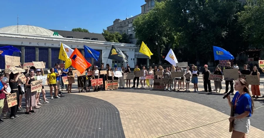 Плагіатор, корупціонер та прихильник Шкарлета – студенти пояснили, чому Вітренко не може бути міністром освіти