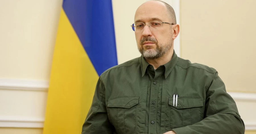 Денис Шмигаль подав у відставку з посади прем'єр-міністра 