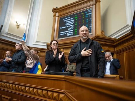 Верховная Рада назначила новый сокращенный Кабмин под руководством Юлии Свириденко