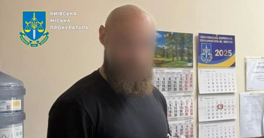 В Киеве врачу частной клиники сообщили о подозрении из-за смерти пациента после инъекции