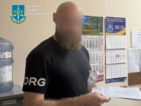 В Киеве врачу частной клиники сообщили о подозрении из-за смерти пациента после инъекции