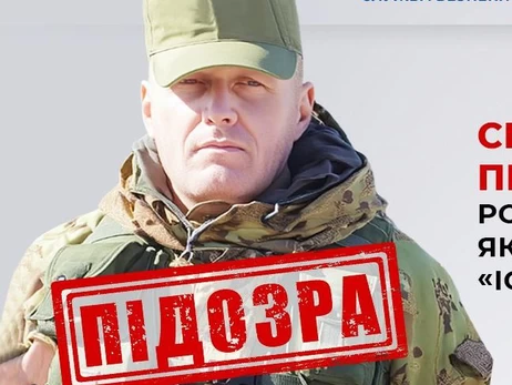 Российскому полковнику, который командовал смертоносным ударом 