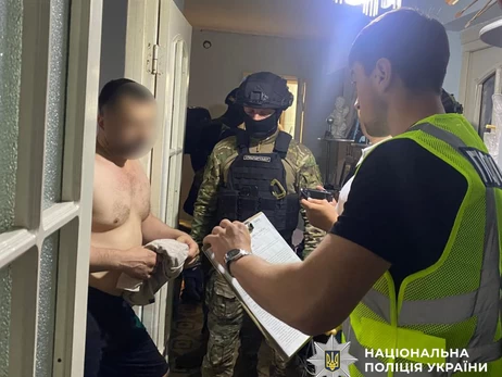 Полиция задержала 