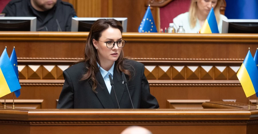 Свириденко анонсировала возможное сокращение чиновников в Кабмине после аудита 