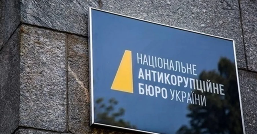 «Речь идет о госизмене в НАБУ – решения суда здесь не нужно», – юристы назвали действия ОГП и СБУ законными
