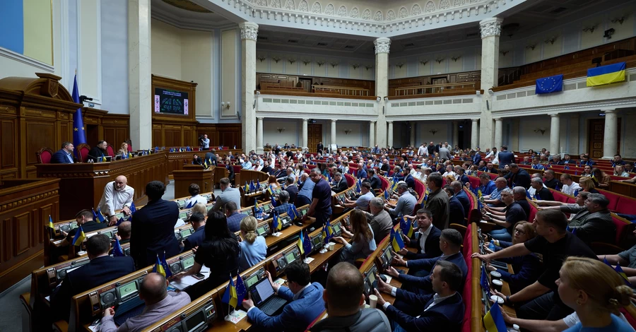НАБУ та САП заявили, що Верховна Рада готується їх 