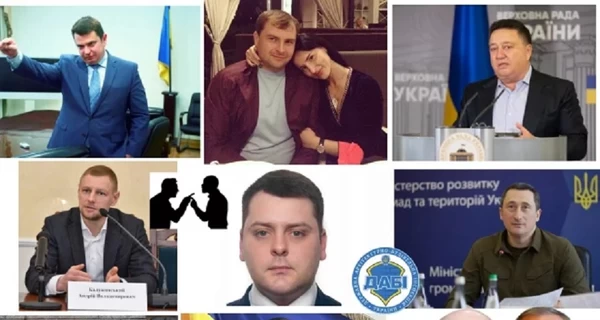 СМИ: 