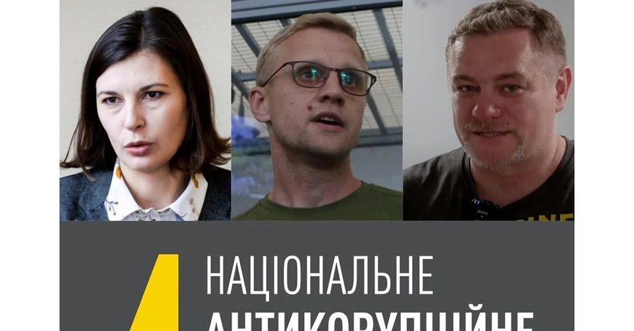 Експерт звинуватив антикорупційних активістів у покриванні держзради у НАБУ