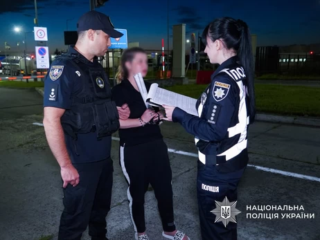 ОАЭ экстрадировали украинку, которая делала фейковые сборы для ВСУ