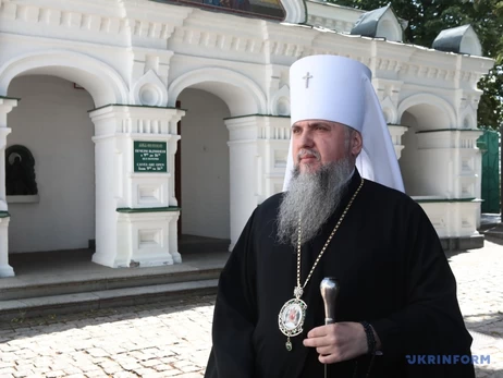 Эпифаний впервые провел богослужение в пещерах Киево-Печерской лавры