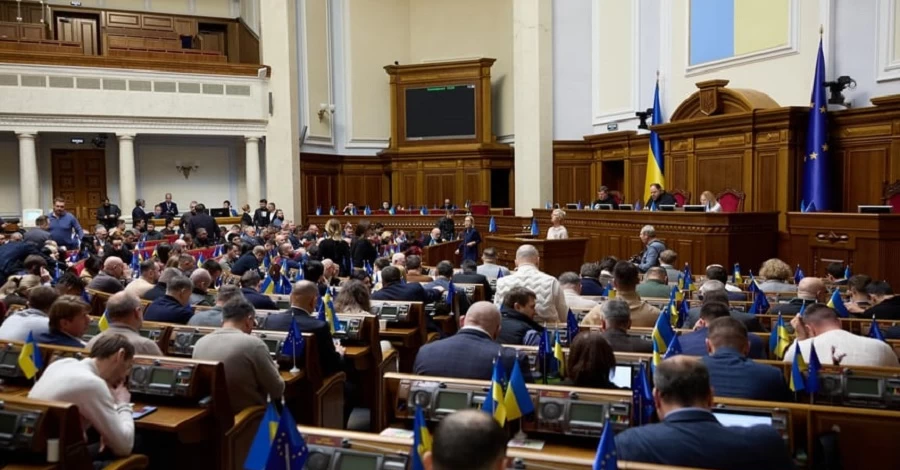 У Раді зареєстрували новий законопроєкт про повернення незалежності НАБУ та САП