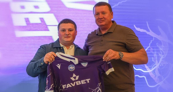 FAVBET — титульный партнер ФК «ЛНЗ»