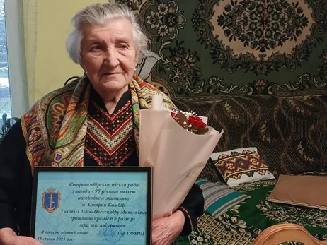 Во Львовской области умерла связная ОУН Лидия Тиховлиз