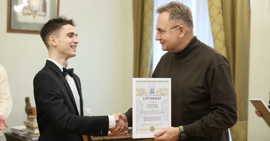 Школяра зі Львова визнали одним із найкращих юних фізиків у світі