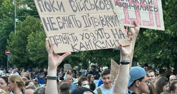 Це інше – не плутайте: Верховна Рада пішла на канікули, а не у відпустку