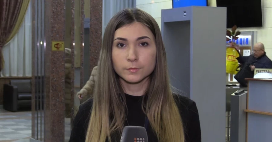 Прощание с журналисткой Рощиной, погибшей в российском плену, состоится в Киеве 8 августа