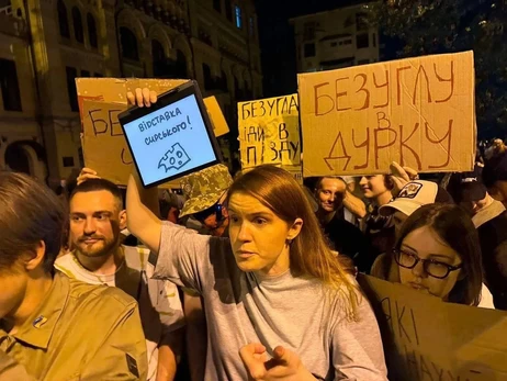 Безугла відповіла на закиди, що через синдром Аспергера не може мати доступ до держтаємниці