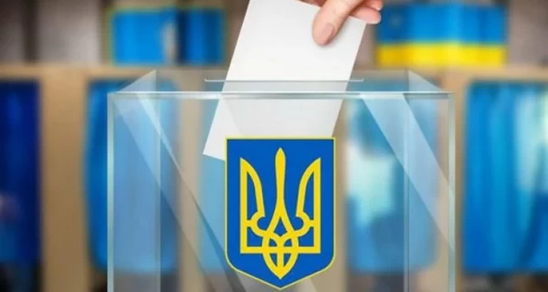В ЦИК заявили, что местных выборов в октябре 2025 года не будет 