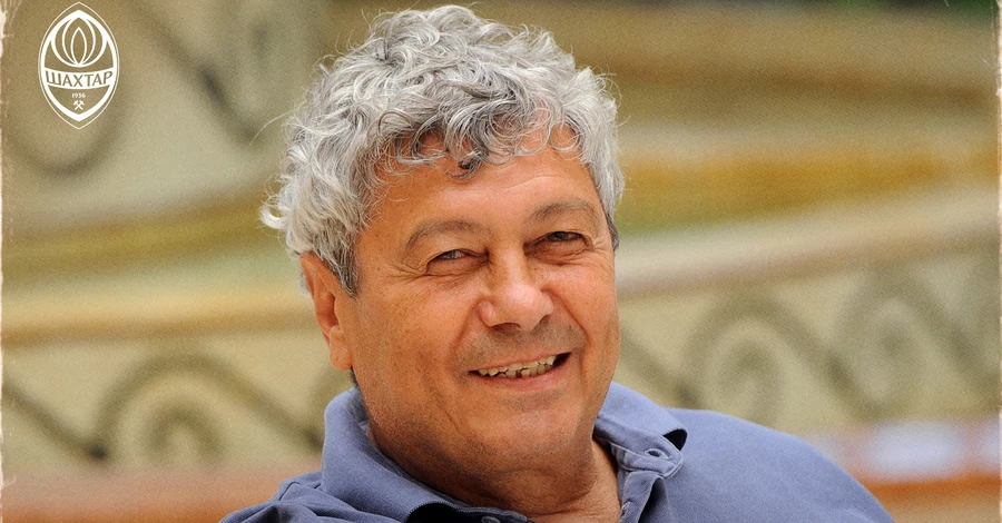 Екстренер 