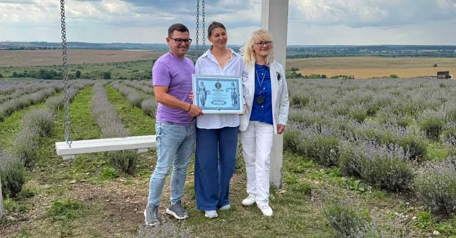 Лавандовое поле под Львовом внесли в Книгу рекордов Украины