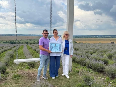 Лавандовое поле под Львовом внесли в Книгу рекордов Украины