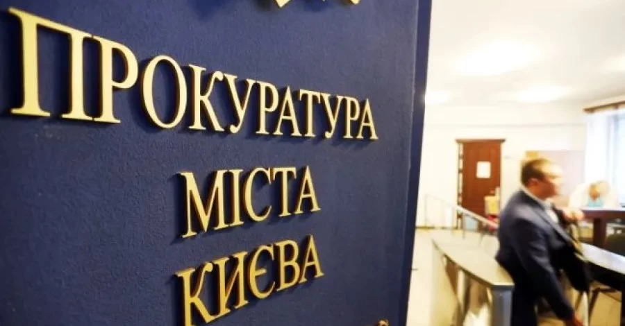 Киевская прокуратура под огнем вопросов: попытка защиты Виктории Гончаровой только усугубила подозрения