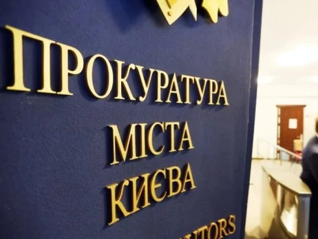 Киевская прокуратура под огнем вопросов: попытка защиты Виктории Гончаровой только усугубила подозрения