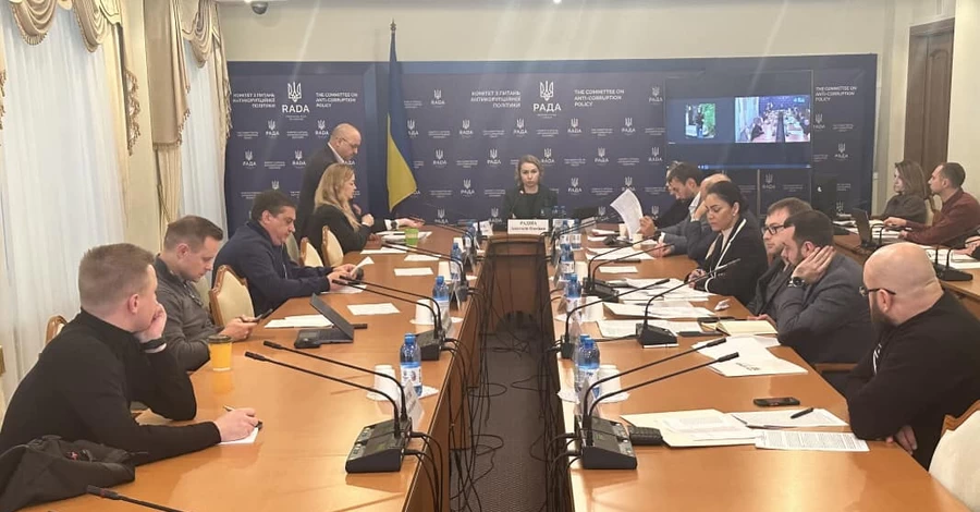 Антикоррупционный комитет Рады единогласно поддержал законопроект о независимости НАБУ