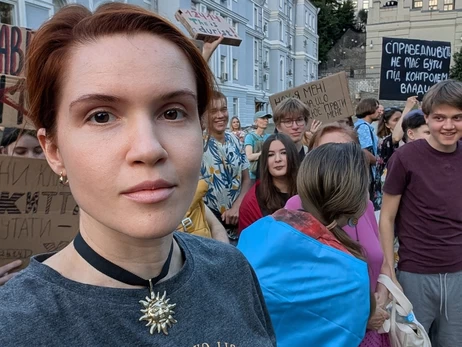 Безугла, яка заявила про синдром Аспергера, показала доступ до держтаємниці